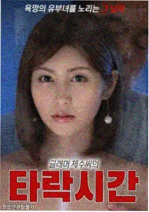 自查指南配图，展示三步判断流程的示意结构